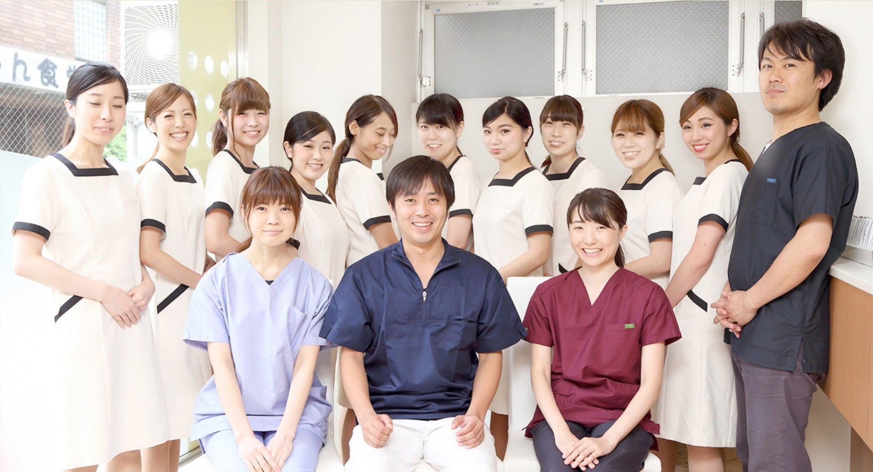 新丸子デンタルクリニック