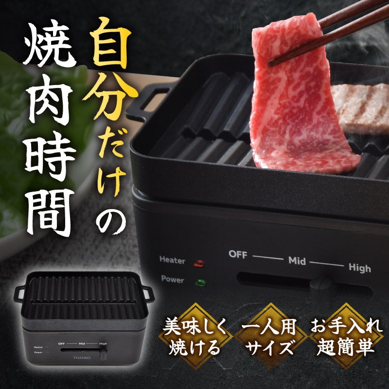 KETTLEBELLKON ソフトプライオボックス 60センチ - メルカリ