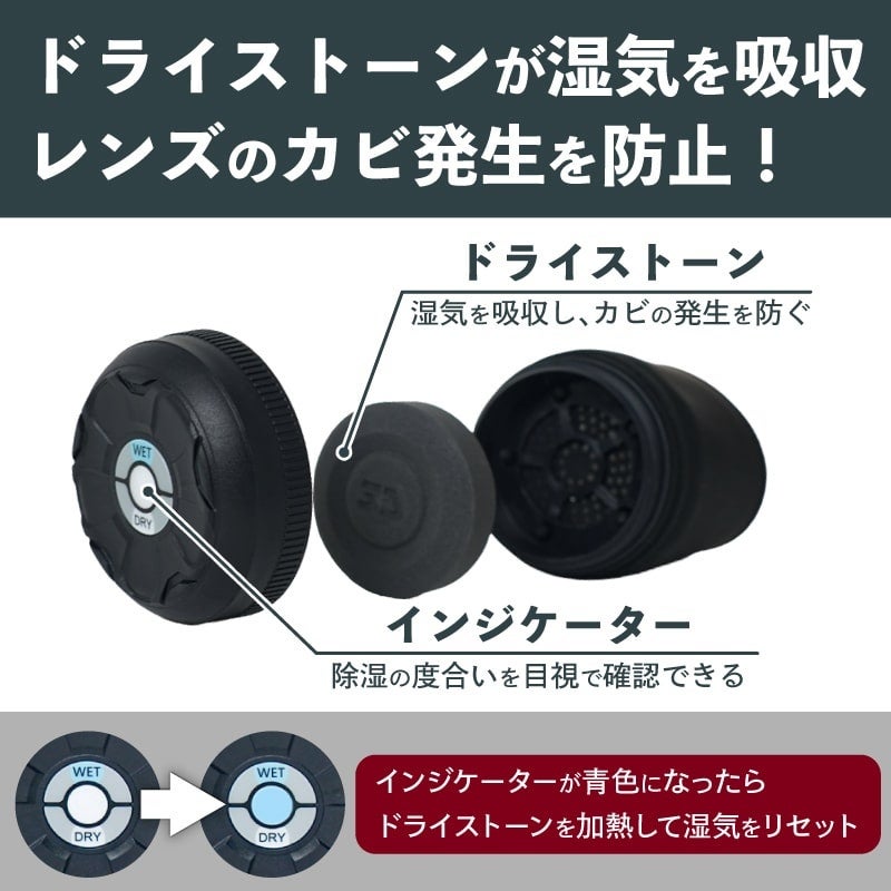 【防湿庫保管品】1点1000円台　TOPCON カメラ2台・レンズ5本　SET品 防湿庫保管品】1点1000円台 TOPCON カメラ2台・レンズ5本