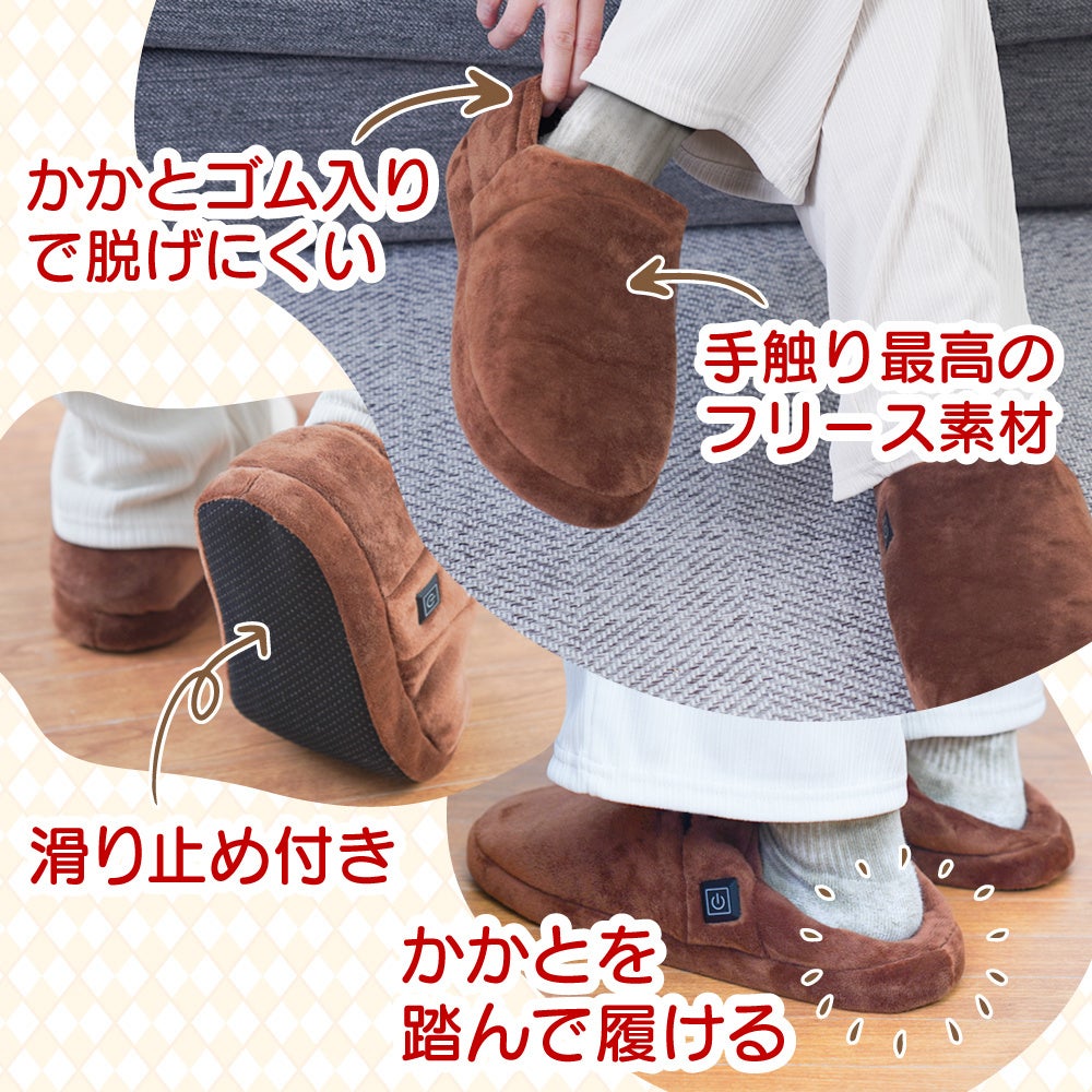 新品　未使用　サンコー　どこでも床暖　スリッパ　モバイルバッテリー　２個付き 2024年冬 最新モデル】どこでも床暖スリッパ【今季販売分終了