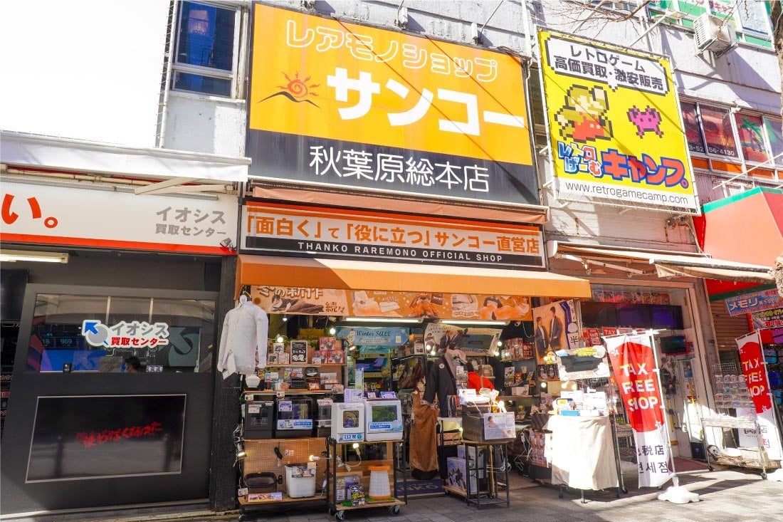 サムネイル