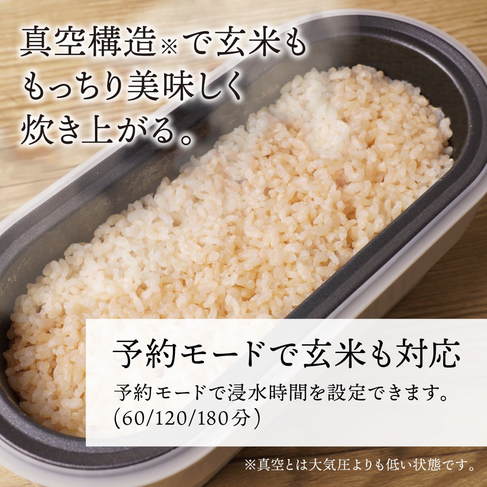 サンコー、最短14分でご飯とおかずが同時に作れる「真・2段式弁当箱炊飯器」を発売 - 画像12