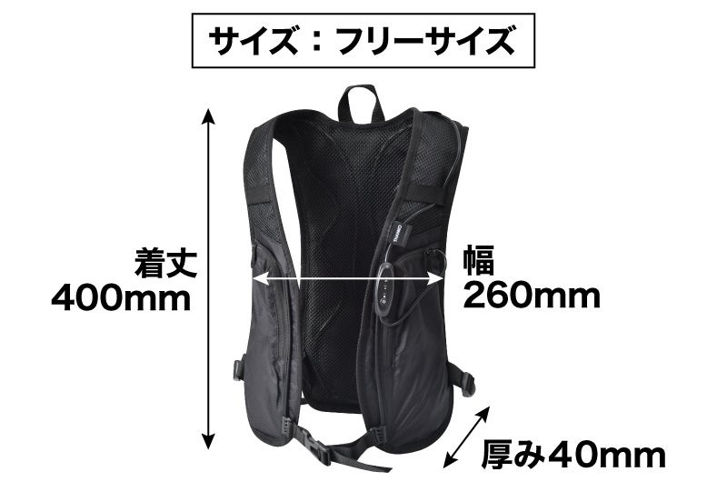 サンコー　水冷ベスト　Water Cooling 熱中症対策　　　　夏　冷却 ガツンと冷える「水冷クールベスト」 | 【公式】サンコー通販サイト