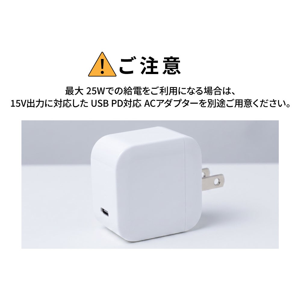 サンコー、Qi2対応で3台同時に急速充電できる3in1ワイヤレス充電スタンドを発売 - 画像15