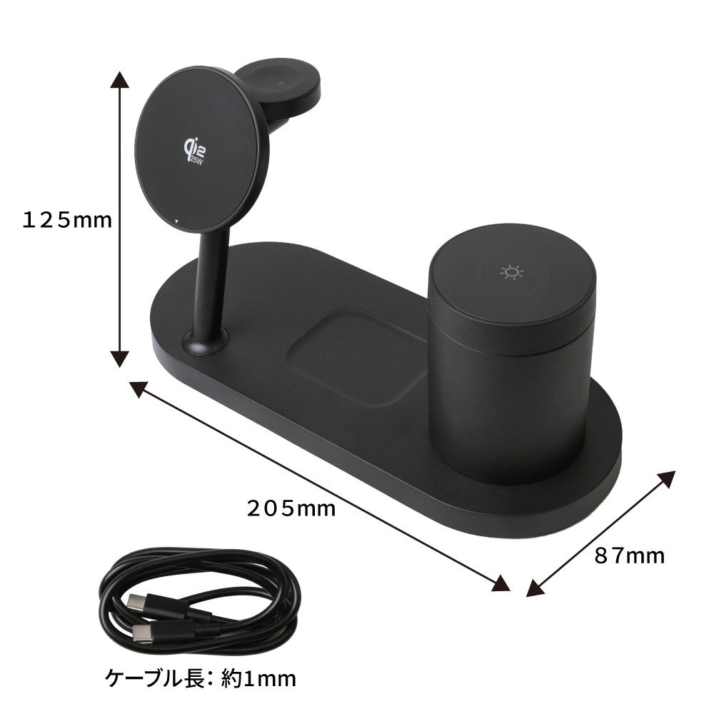 サンコー、Qi2対応で3台同時に急速充電できる3in1ワイヤレス充電スタンドを発売 - 画像17