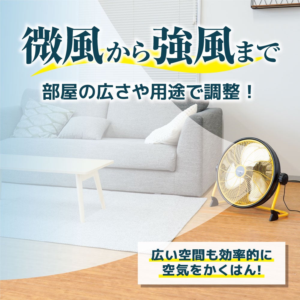 エム出品 新品未使用 強力ポータブル扇風機無段階調節ブラシレス Amazon | 扇風機 サーキュレーター DCモーター 静音 無段階速度