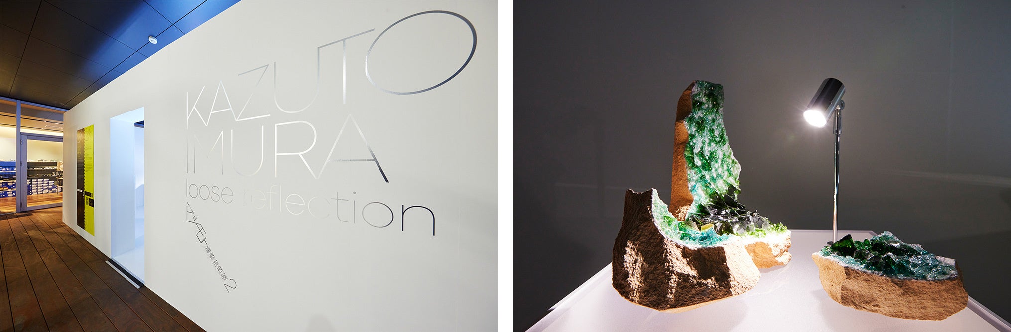 ［マツモト建築芸術祭2023］信毎メディアガーデン×井村一登©︎photo Kazumi Kiuchi