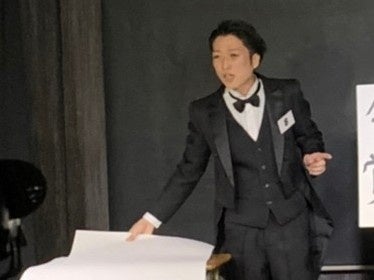 さんしろう吹奏楽部