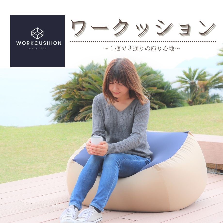 □□　南国 リゾート クッション b /1個　□□ □□ 南国 リゾート クッション b /1個 □□