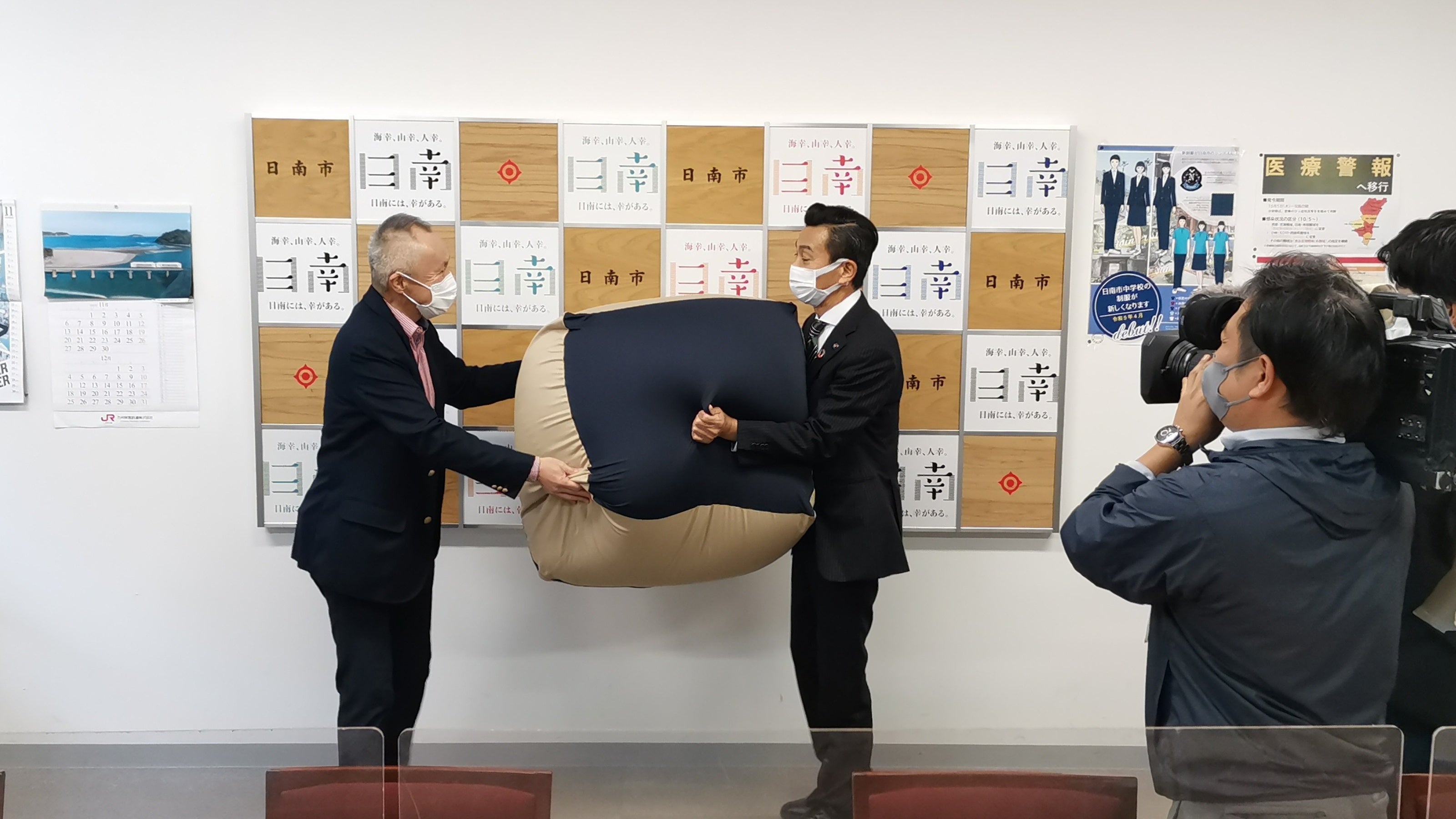 新商品】今までにない！特許出願中の3wayビーズクッション「ワー