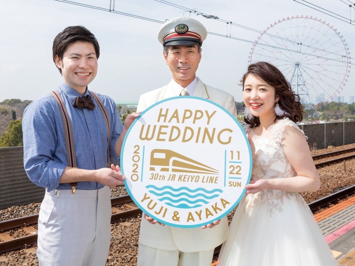 レプリカ贈呈イメージ