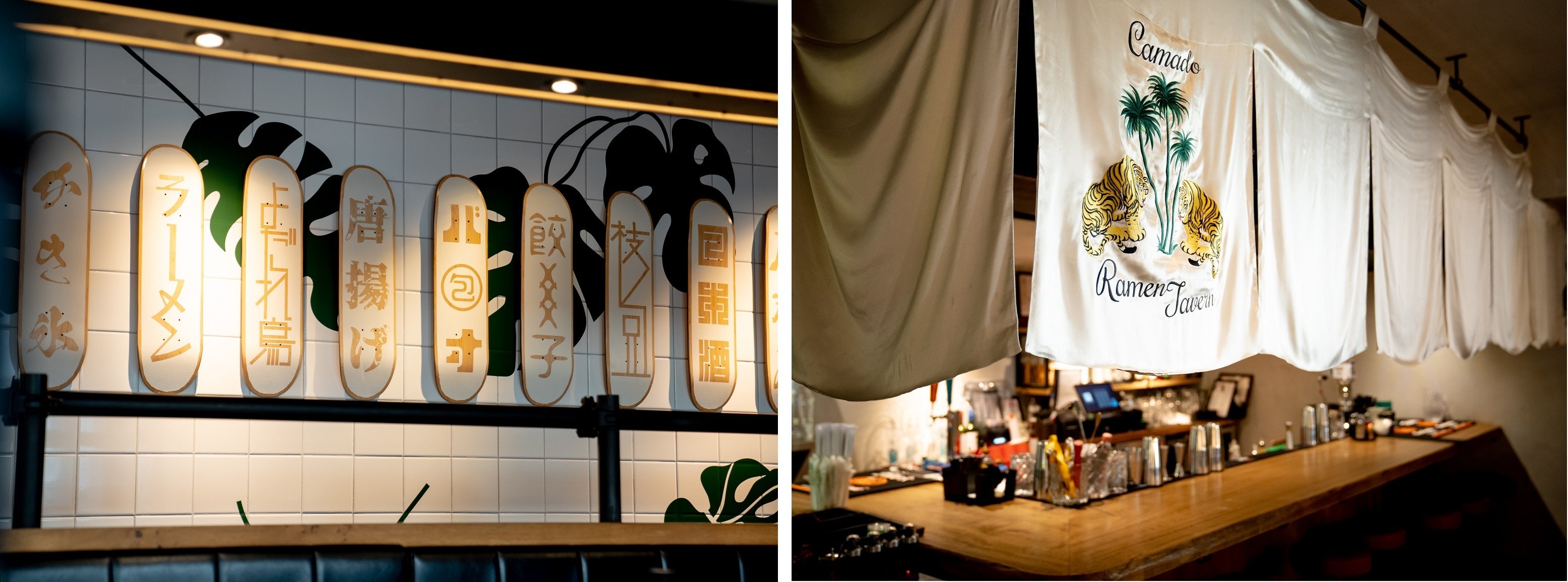 写真左：アートパネル　右：スカジャン暖簾