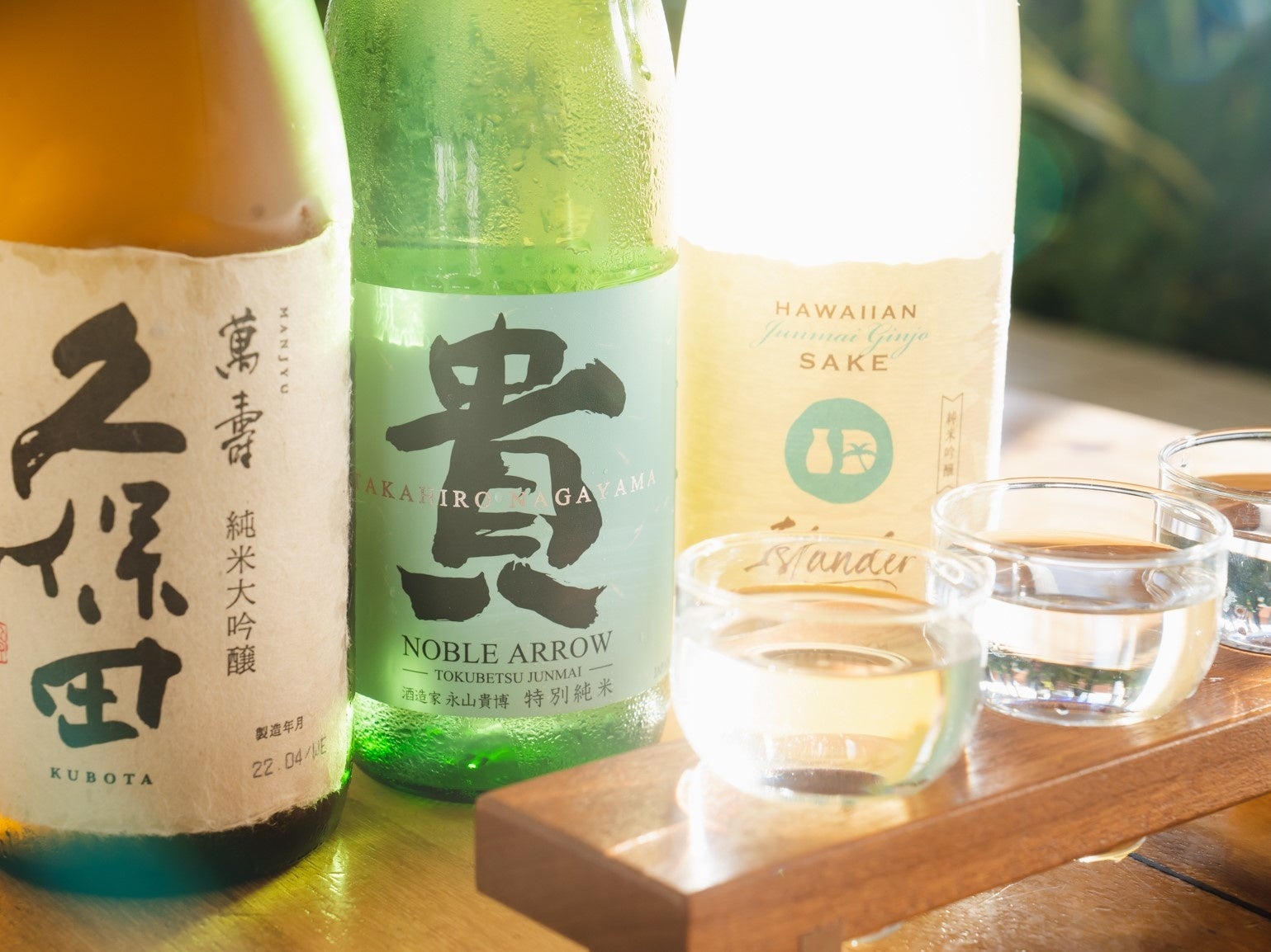 写真:日本酒飲み比べセット