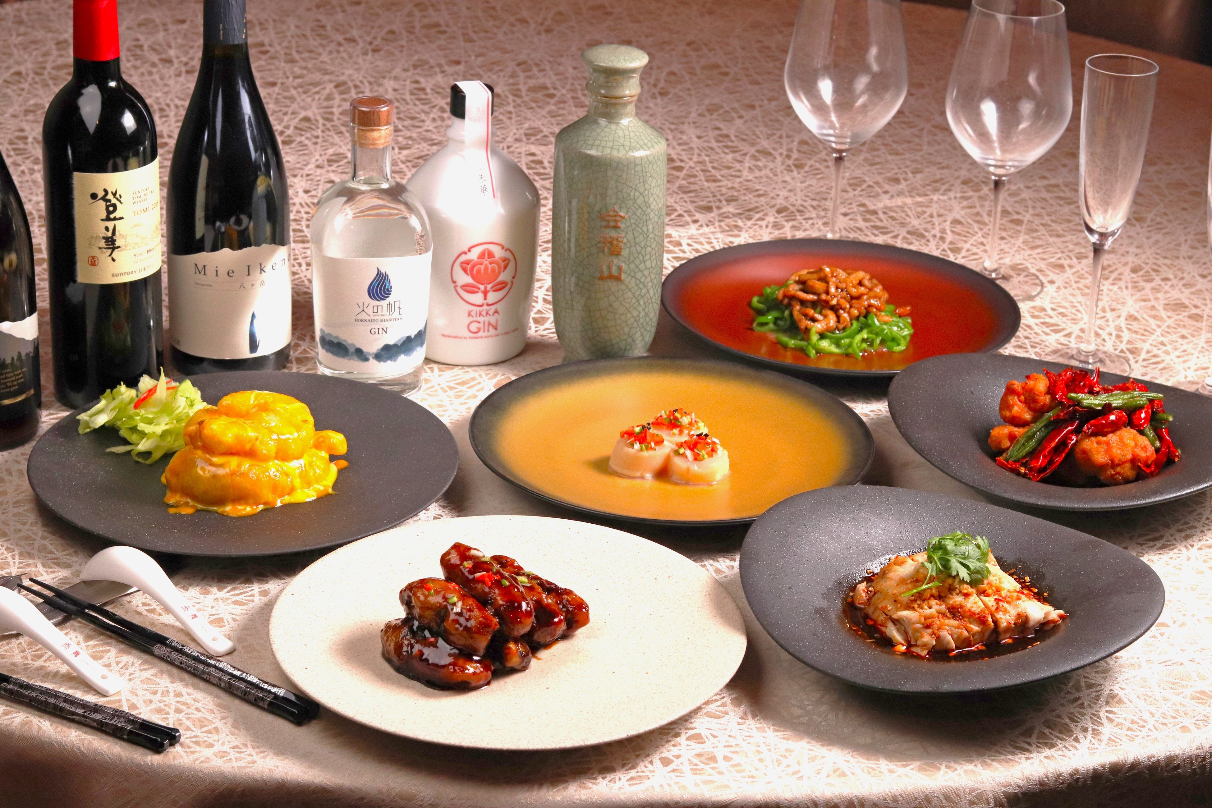 中国料理大全　1〜5　総合調理編　北京料理　四川料理　広東料理　江南料理 中国四大料理（四川、広東、上海、北京）の特徴って何？【解説