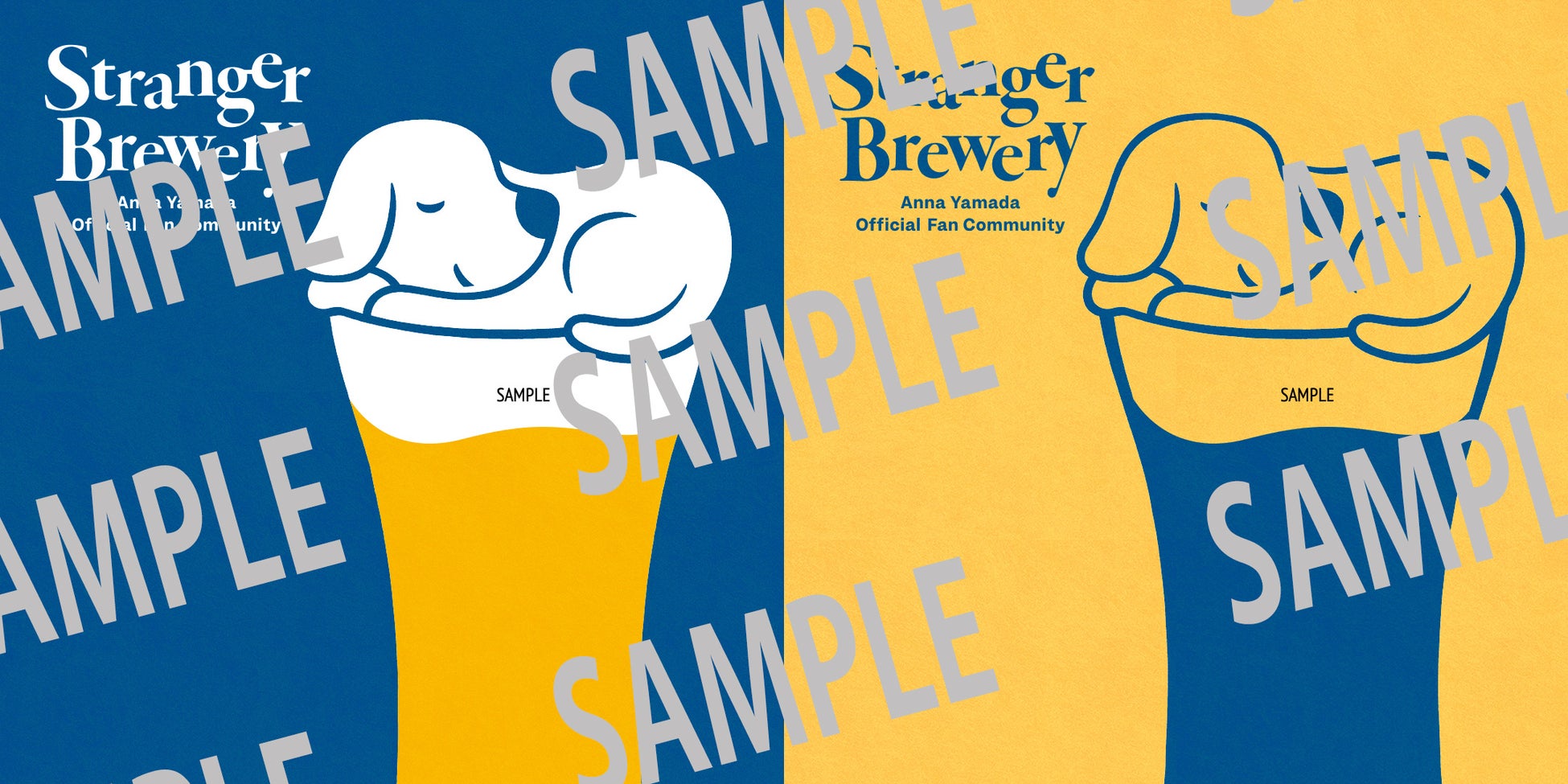 山田杏奈ファンコミュニティ「Stranger Brewery」Discordサーバー開設とNFT会員証販売開始 山田杏奈ファンコミュニティ「Stranger Brewery」Discordサーバー開設とNFT会員証販売開始