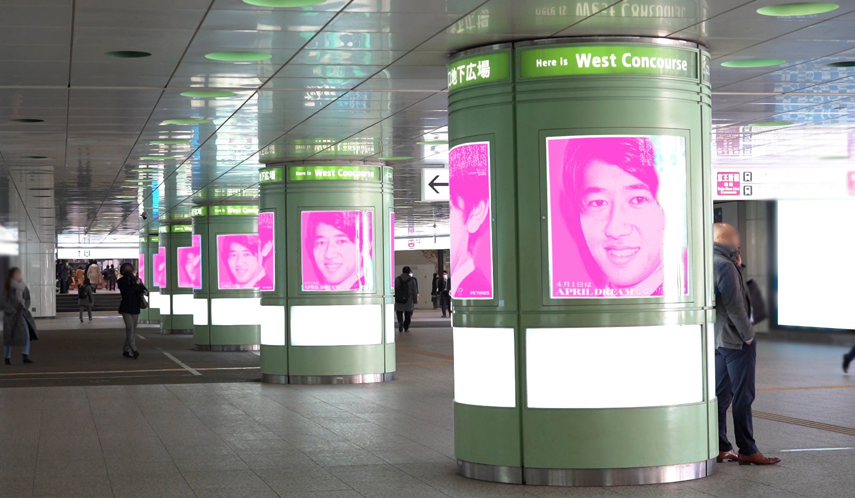 ポスター掲出イメージ ※実際のポスターデザインとは異なります。