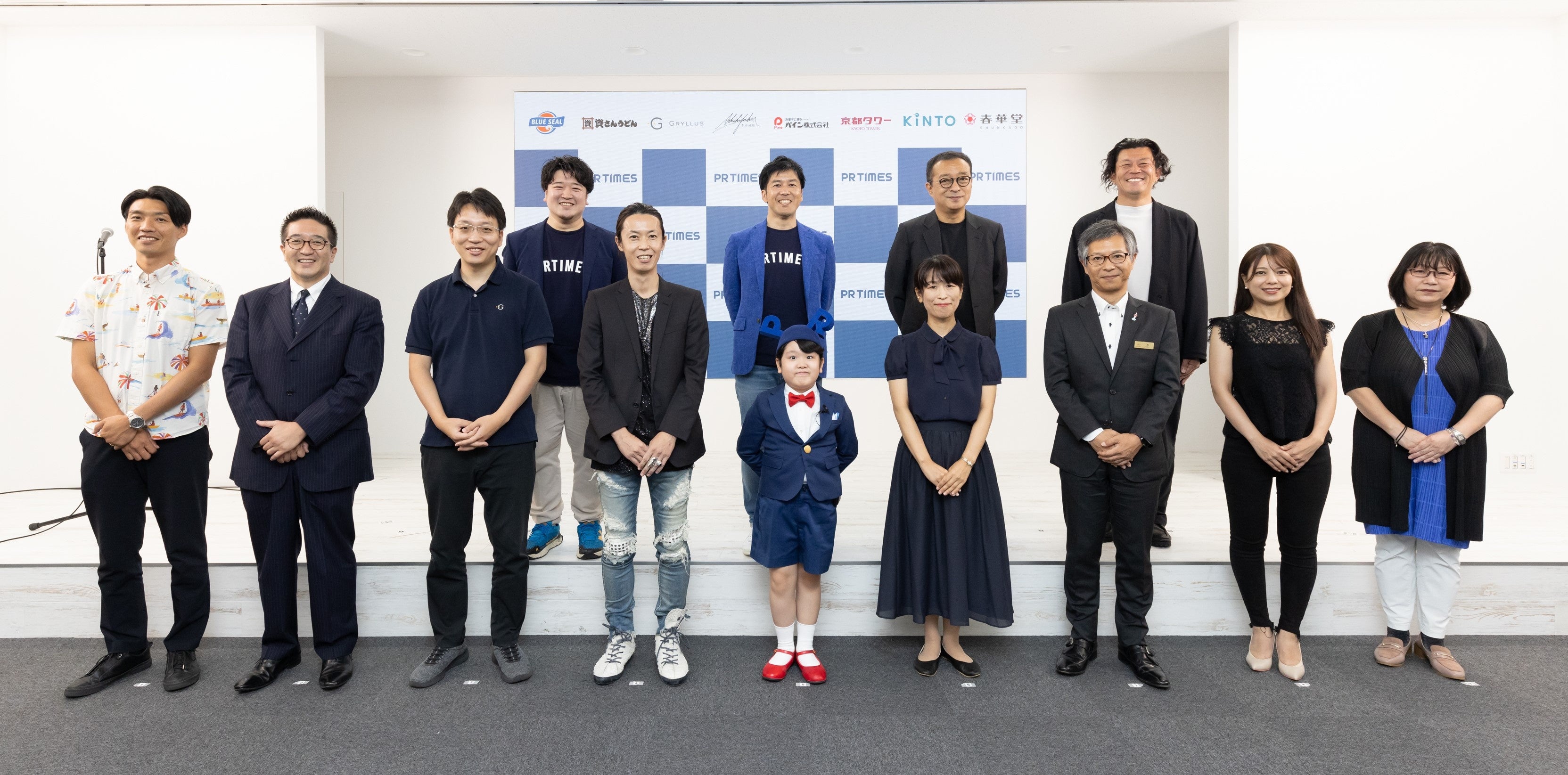 2022年9月13日、西日本8エリア別地域CM発表会の様子