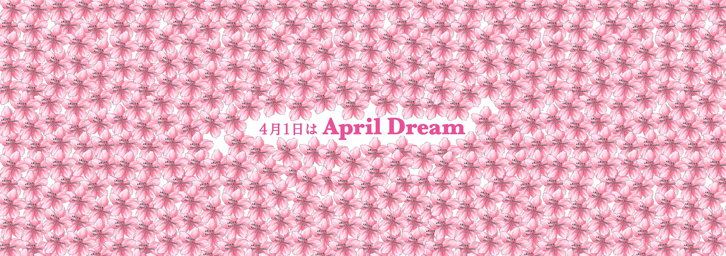 府庁内・市役所内に展示予定のクリエイティブイメージ