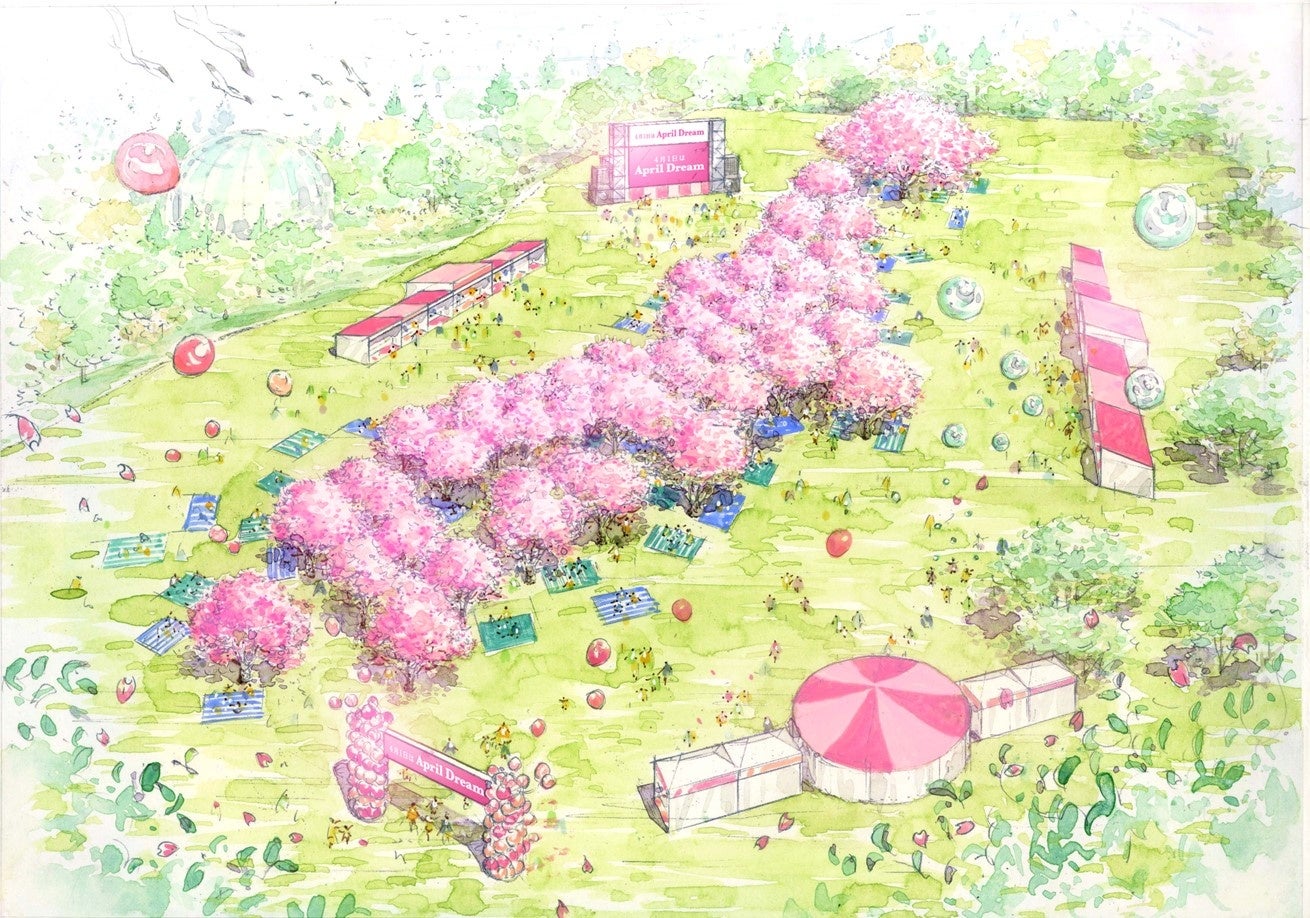 夢の島 夢見イベント イメージ