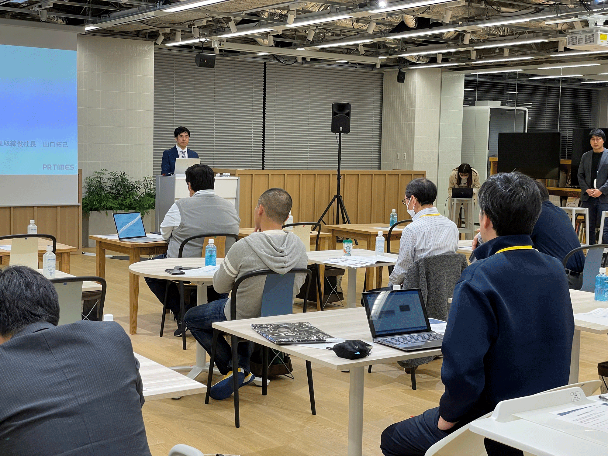 2023年4月に開催した個人投資家向け説明会の様子。