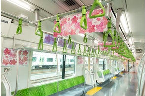 全国250箇所に夢の桜が咲くDreamスポット誕生。東京では山手線が5200以上の夢をのせて本日より走行!
