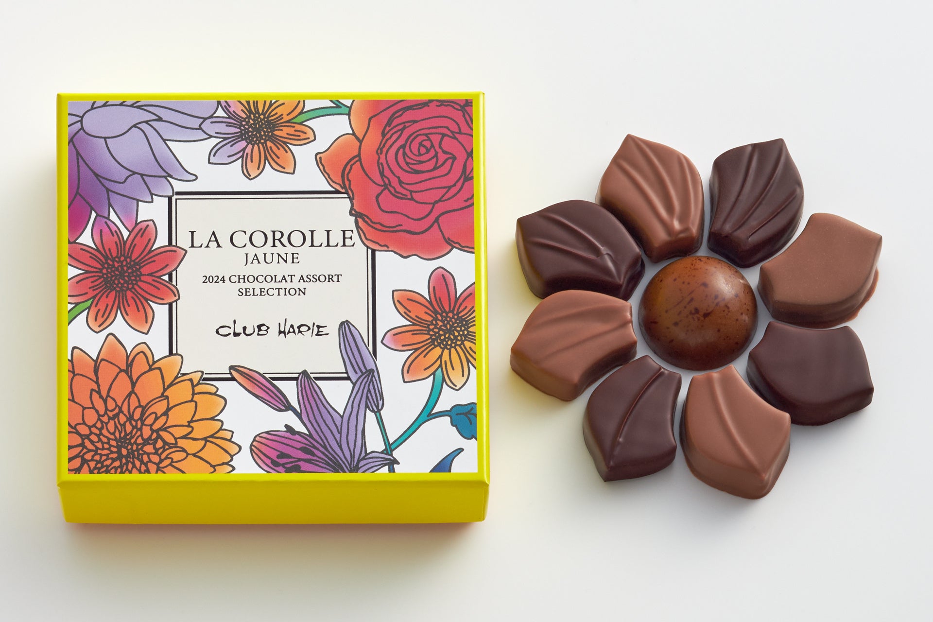 本日11月28日より特設サイトを公開！「クラブハリエ バレンタイン