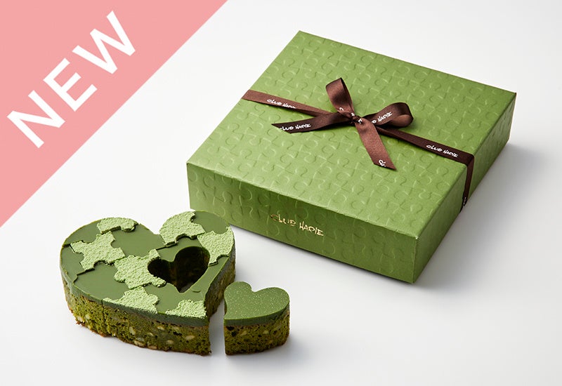 ハートブラウニー 抹茶 2,484円（税込）