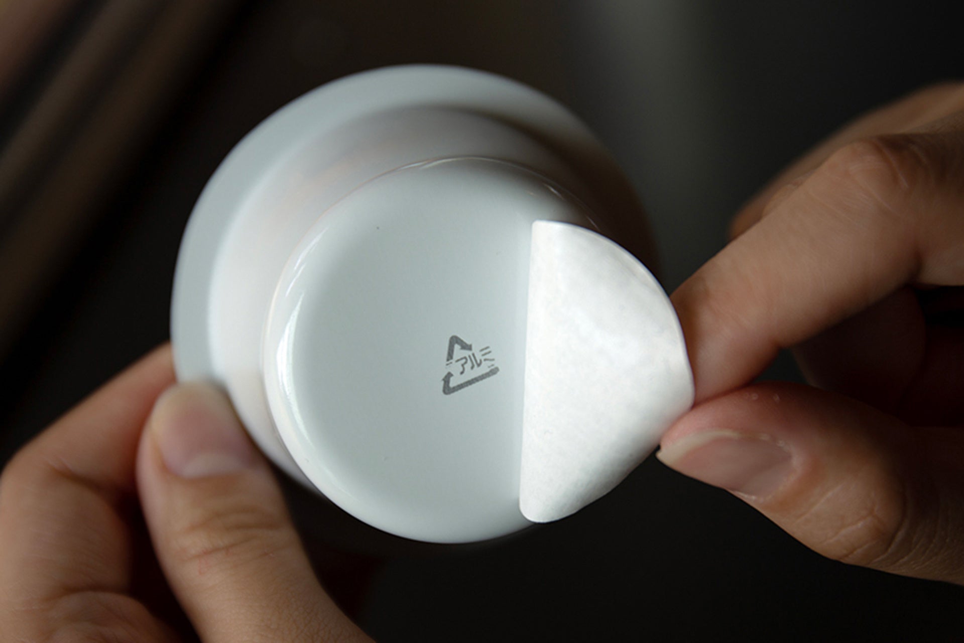 アルミ容器の採用