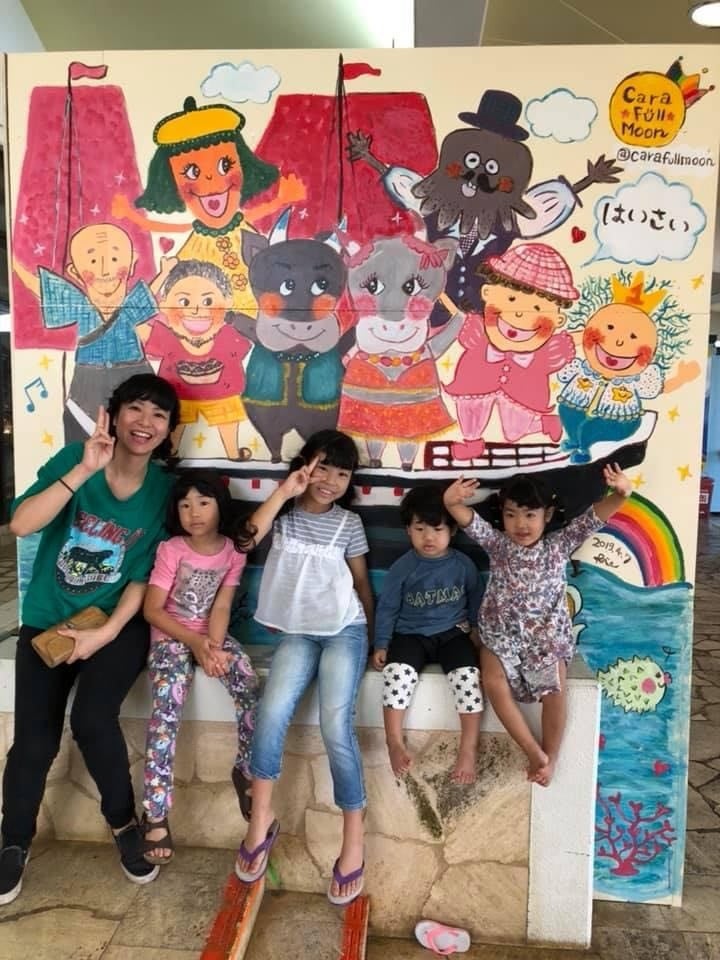 キャラの濃い４人の子ども