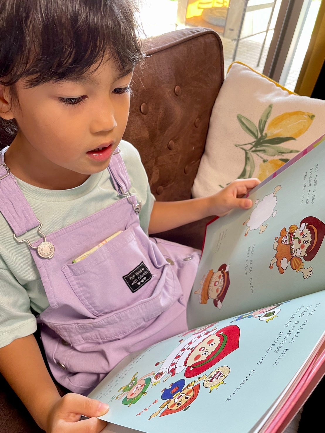 夢中になるお子さん