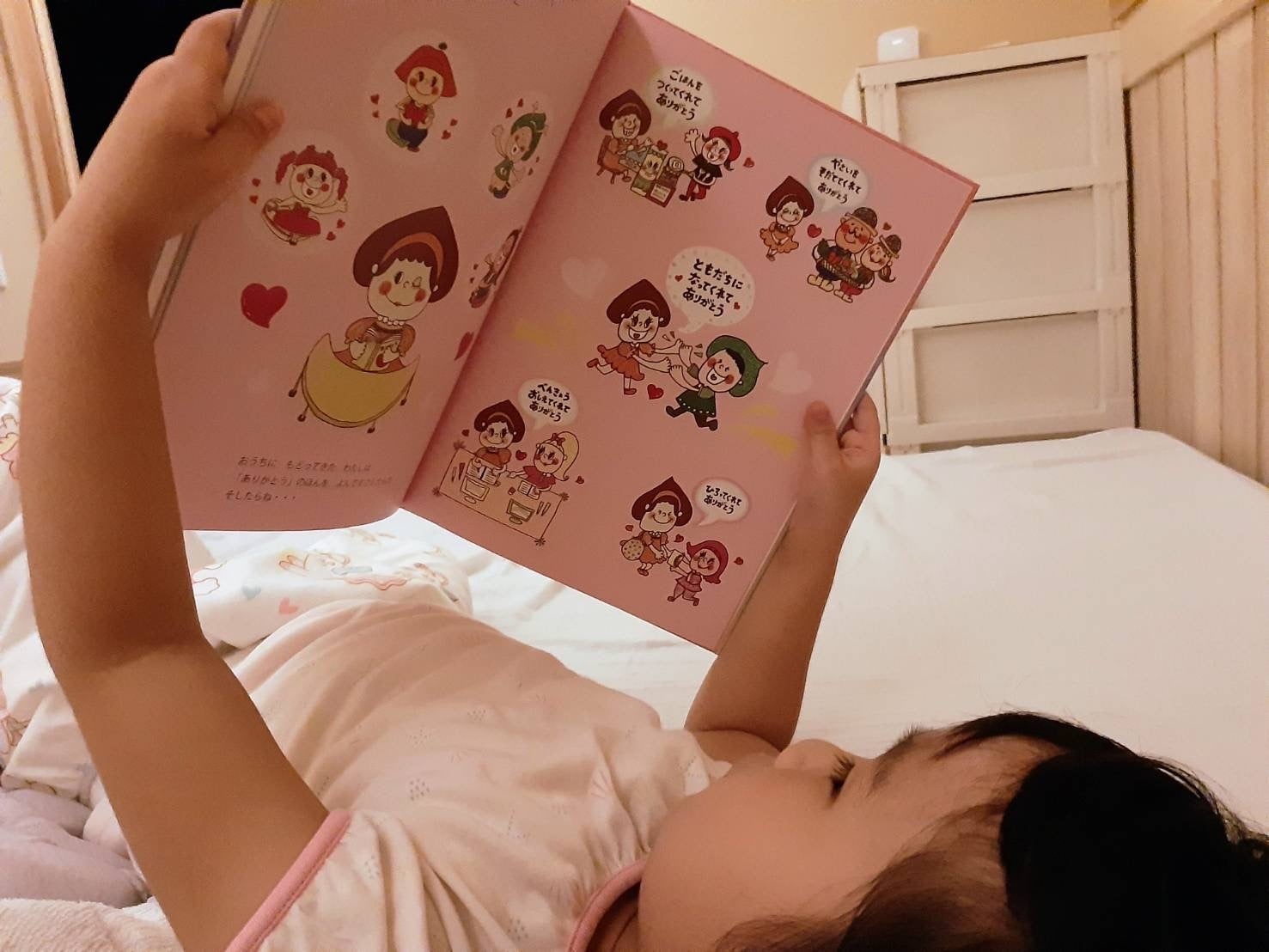 絵を見るだけで楽しくなる