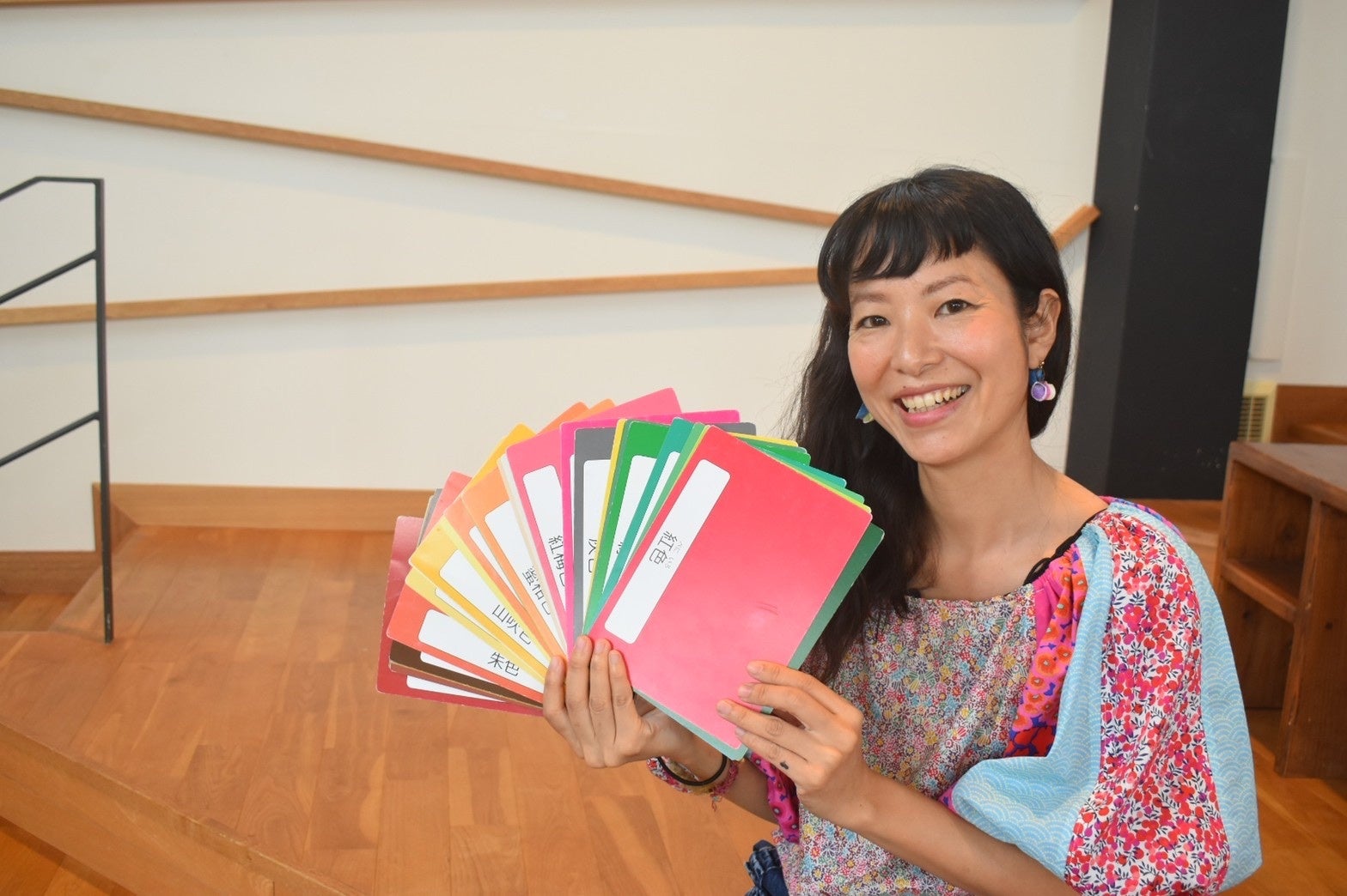 大人も子どもどんな感情を出してもいい場所をつくる