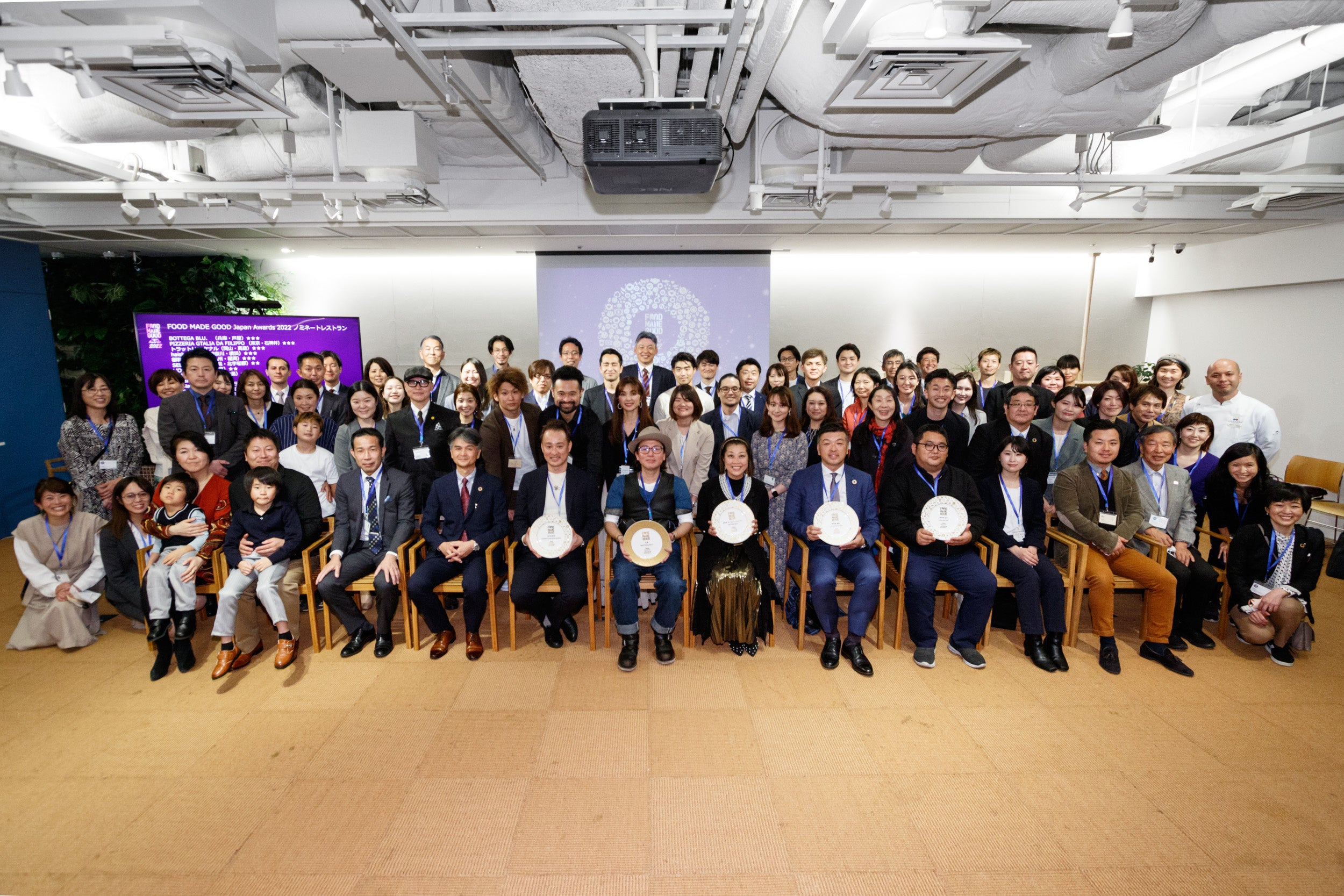 FOOD MADE GOOD Japan  Awards 2022