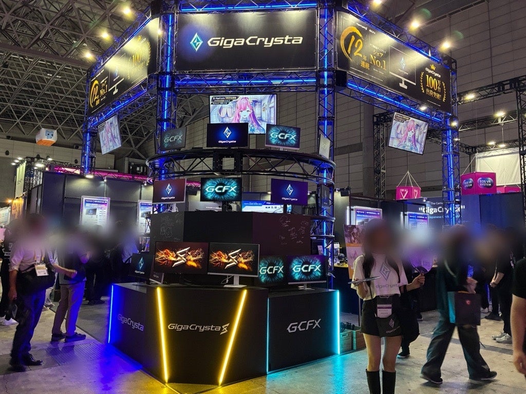 TGS2026速報!アイオーデータ最新ゲーミングモニター&限定ノベルティ情報 TGS2026速報!アイオーデータ最新ゲーミングモニター&限定ノベルティ情報
