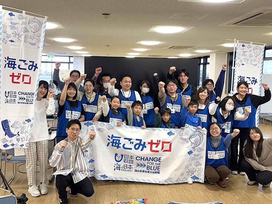 eスポGOMI石川開催!ゲームでごみ拾い、地域をキレイに! eスポGOMI石川開催!ゲームでごみ拾い、地域をキレイに!