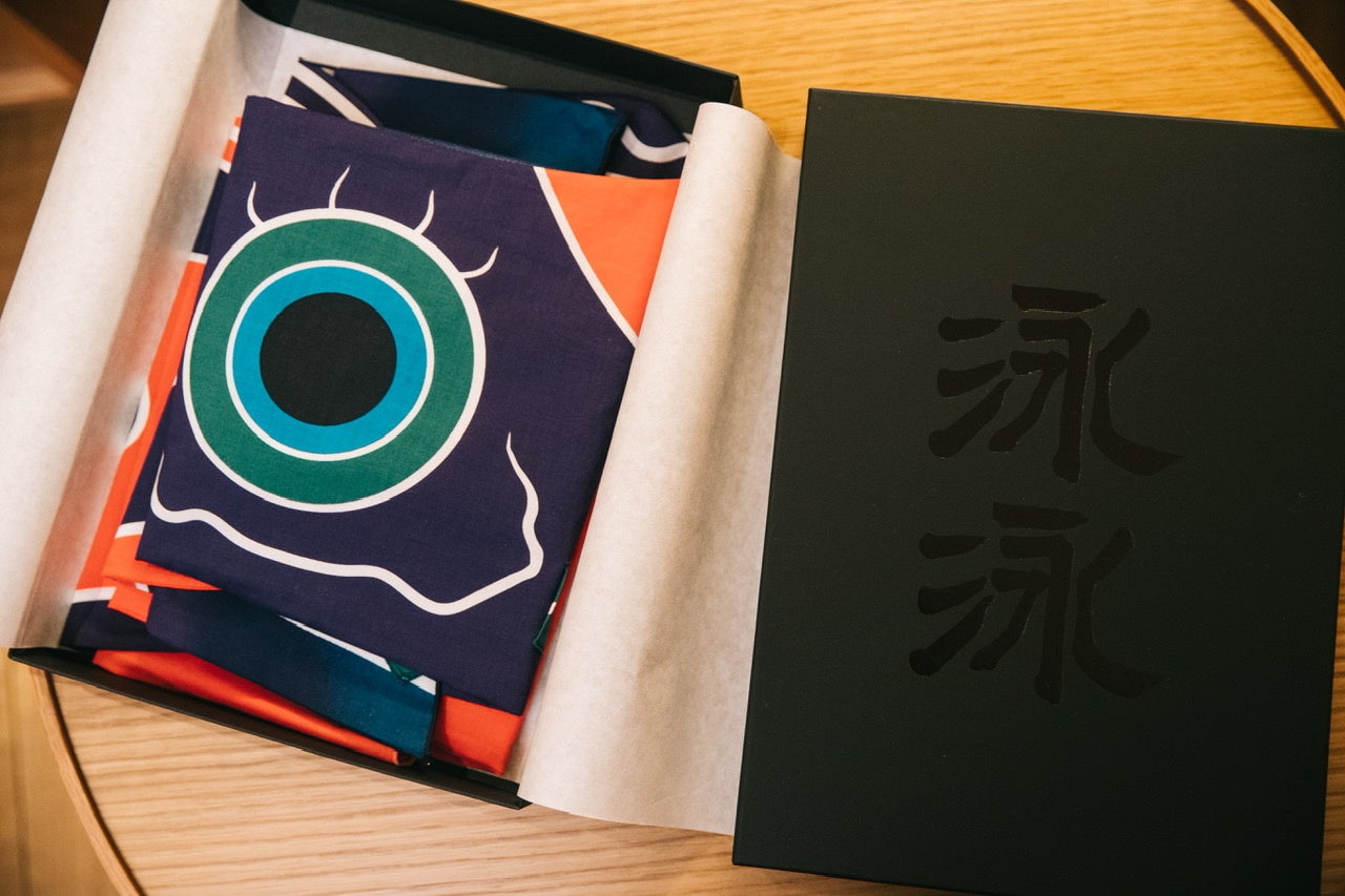 泳泳パッケージ