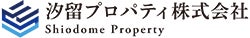 汐留プロパティ株式会社