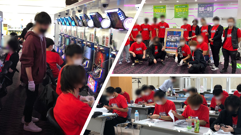 出玉対決、設定推測、知識クイズの競技風景