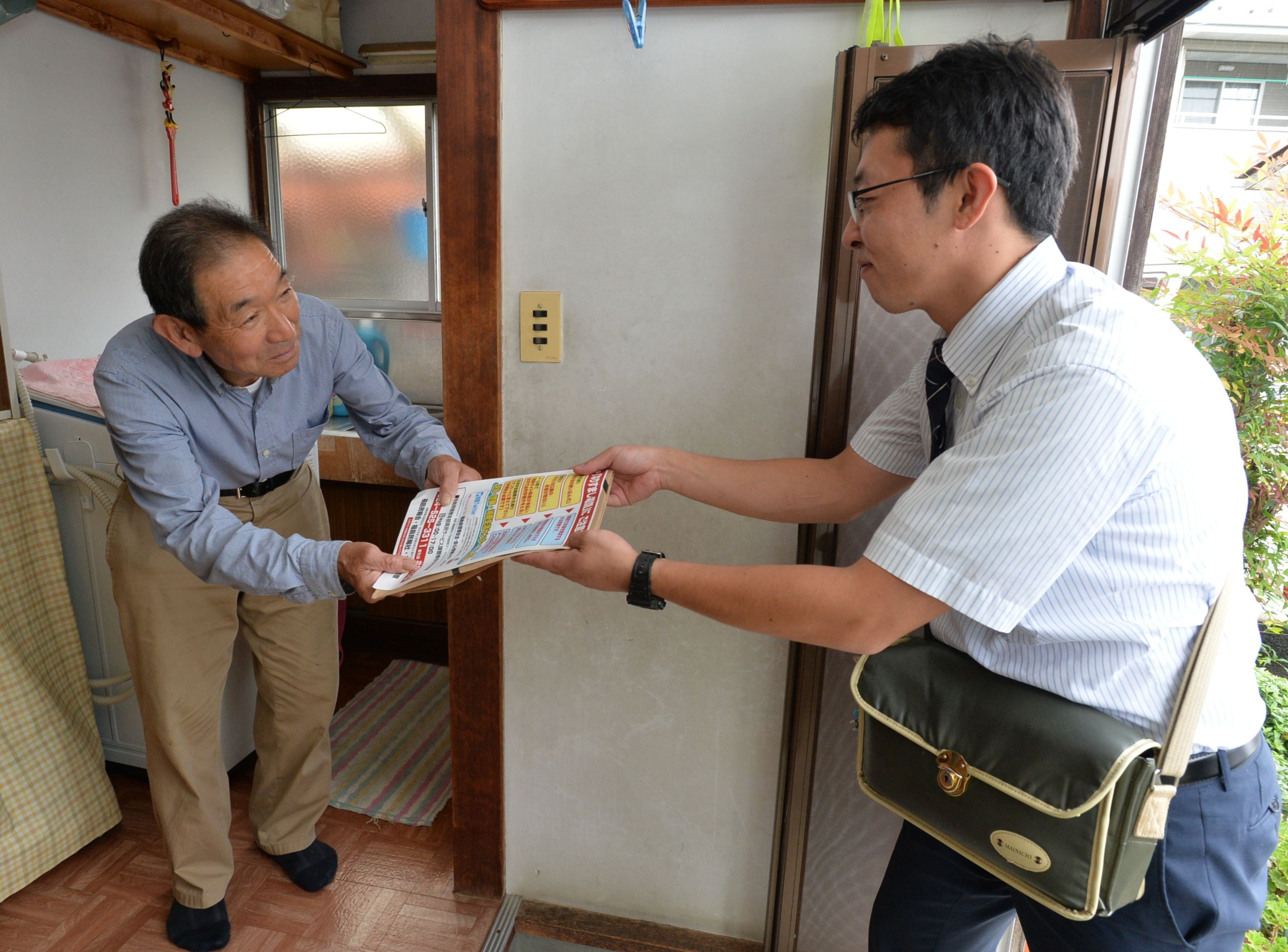 2016年度大賞：福島民報会　東日本大震災・原発事故復興支援