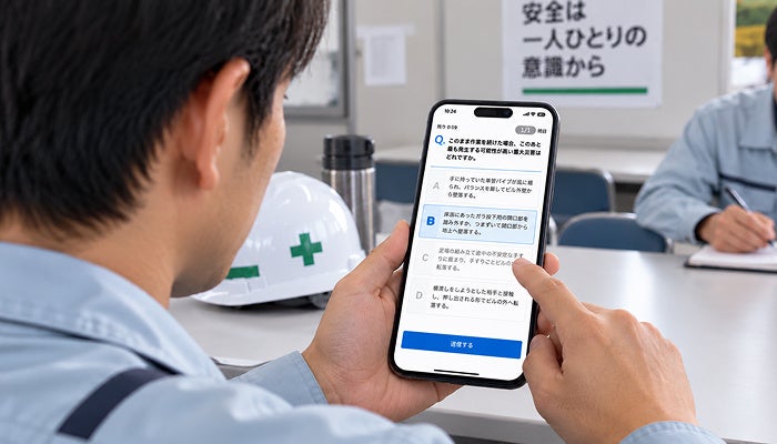 眠っている労災報告書を自社専用の安全教育動画に 日本建設情報センターが「建設業向け安全衛生動画受託制作」を開始