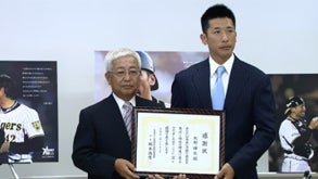 阪神タイガース前監督・矢野輝弘プロデュース》「NPO法人THANKYOU FUND 阪神タイガース前監督・矢野輝弘プロデュース》「NPO法人THANKYOU FUND