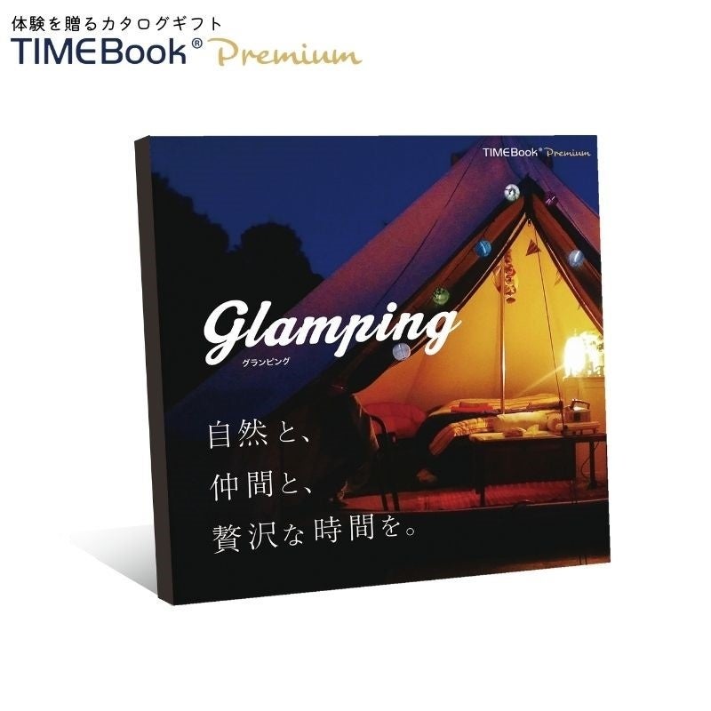 TIMEBook®Premium Glamping