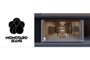 JAPAN BLUE JEANS×斉藤工務店】斉藤和義オリジナルブランド「斉藤工務 JAPAN BLUE JEANS×斉藤工務店】斉藤和義オリジナルブランド「斉藤工務