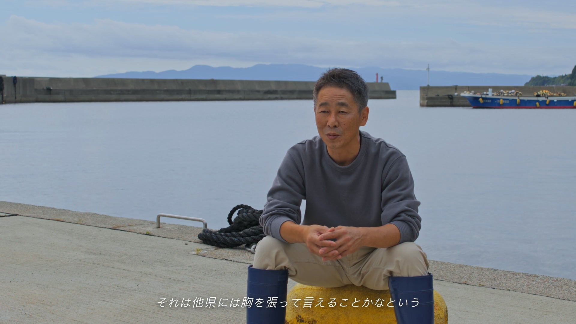 コンセプトムービーで登場する食文化の背景を尋ねる