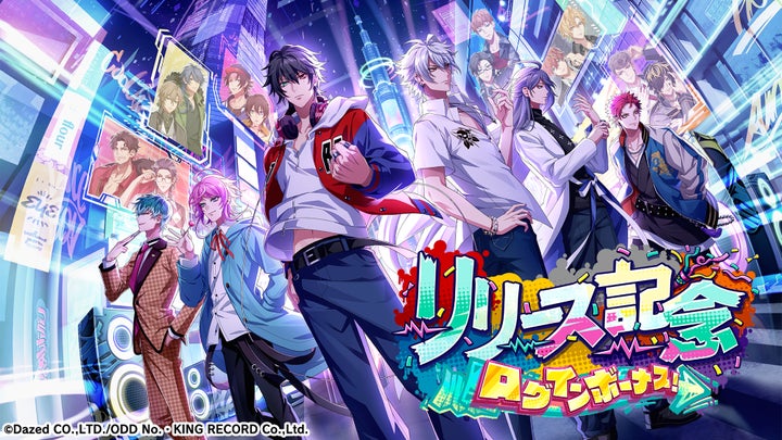 絶版 My Freedamn4 マイフリーダム ヒッピー グレイトフルデッド特集 絶版 My Freedamn4 マイフリーダム ヒッピー グレイトフルデッド特集