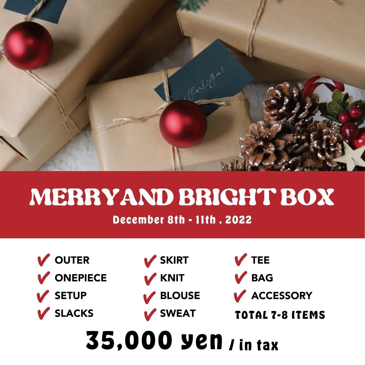 mamu online happy box バッグ