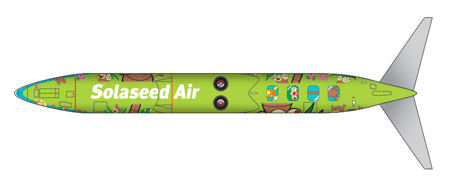 ナッシージェット宮崎 』 就航開始日を決定しました！2023年3月2