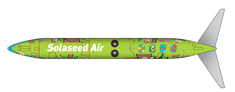 ナッシージェット宮崎 』 就航開始日を決定しました!2023年3月2日(木 ナッシージェット宮崎 』 就航開始日を決定しました!2023年3月2日(木