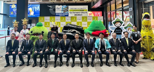 【イベントレポート】ソラシドエア、復興への想いを込めた特別機『 Go!forward くまもと号』が運航開始 【イベントレポート】ソラシドエア、復興への想いを込めた特別機『 Go!forward くまもと号』が運航開始