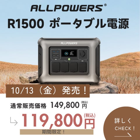 112311-23- 112311-23-